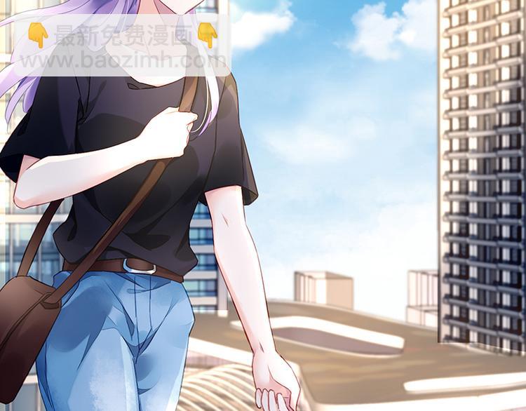 第33话 你们是什么关系(1/2)-第47话