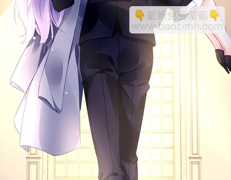 第33话 你们是什么关系(1/2)-第47话