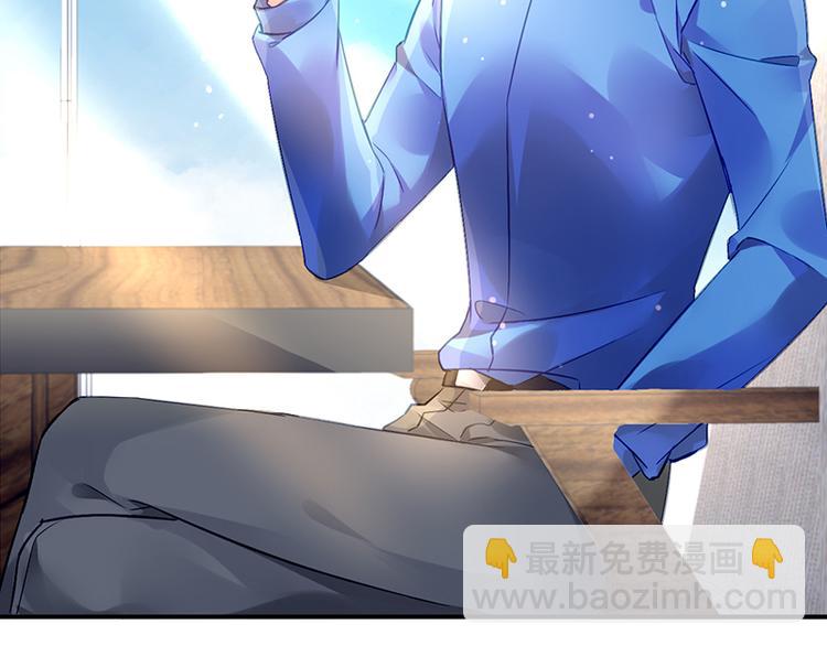 第33话 你们是什么关系(1/2)-第47话