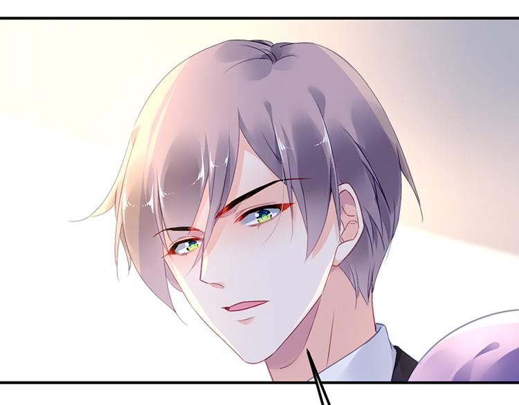 第33话 你们是什么关系(1/2)-第47话