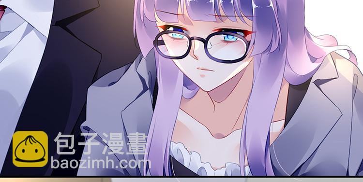 第33话 你们是什么关系(1/2)-第47话