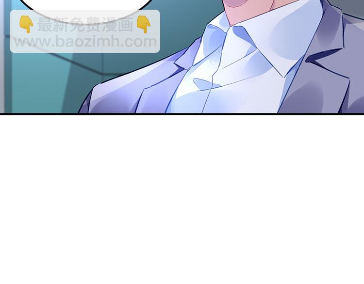 第35话 过节？(1/2)-第49话