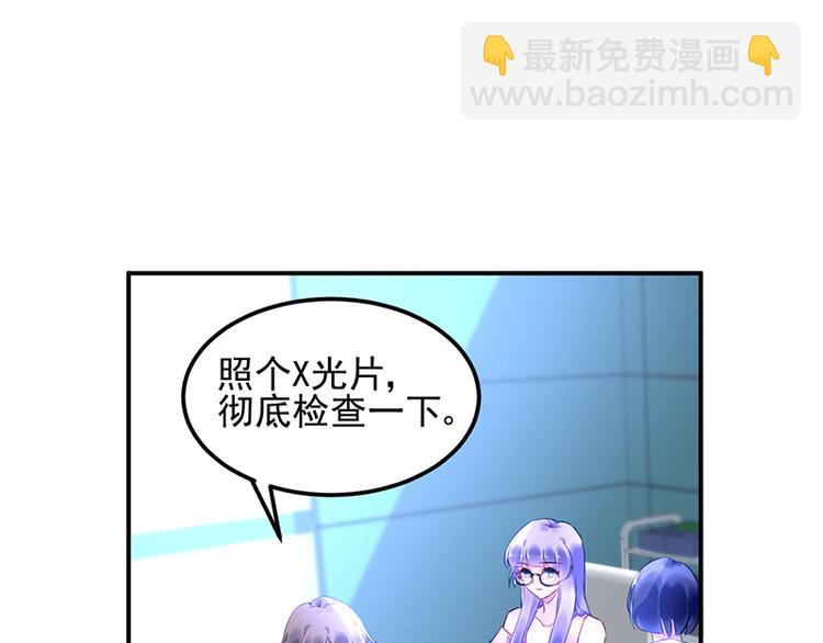 第35话 过节？(1/2)-第49话