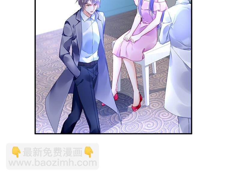 第35话 过节？(1/2)-第49话