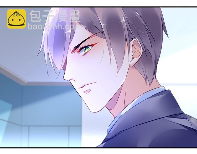 第35话 过节？(1/2)-第49话