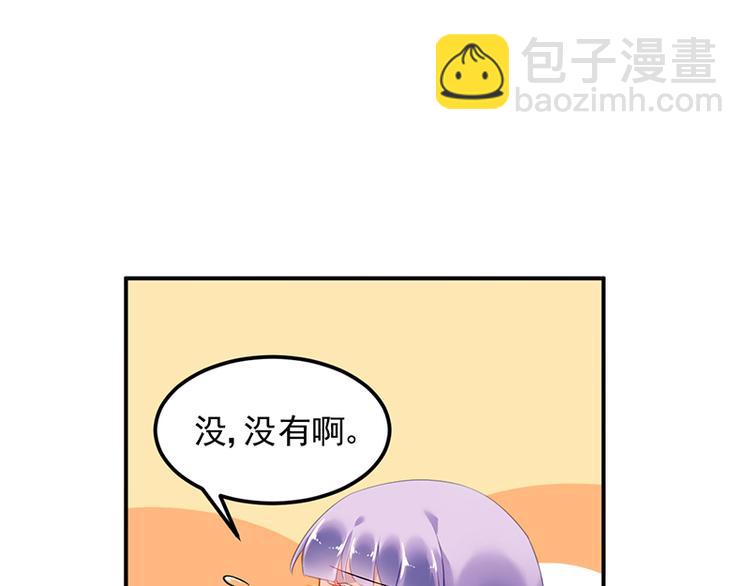 第35话 过节？(1/2)-第49话