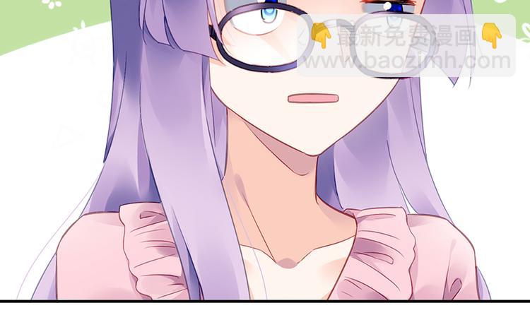 第37话 重回企划部(1/2)-第51话