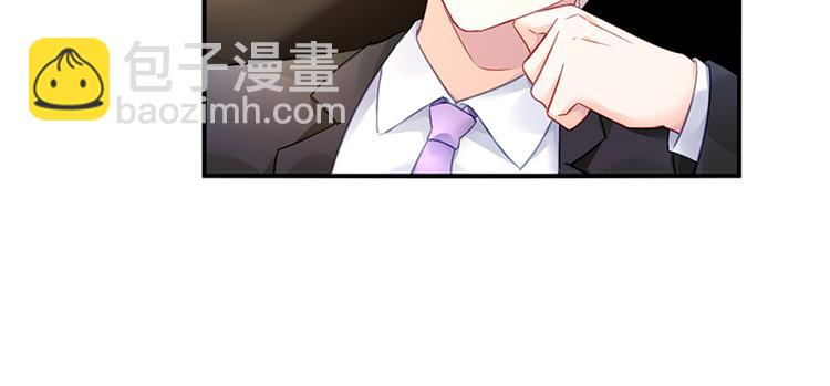 第37话 重回企划部(1/2)-第51话