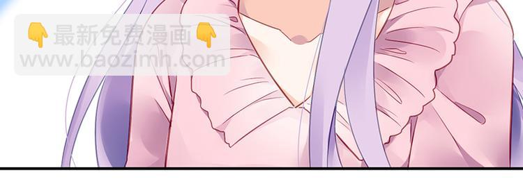 第37话 重回企划部(1/2)-第51话