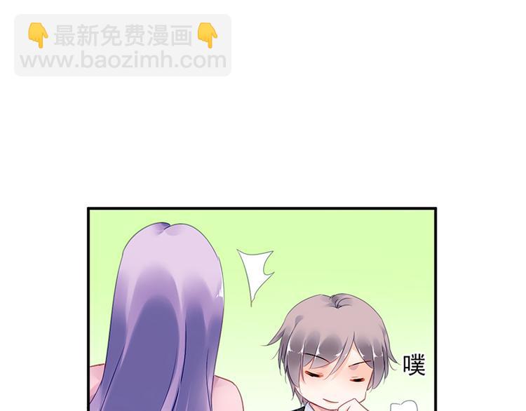 第37话 重回企划部(1/2)-第51话