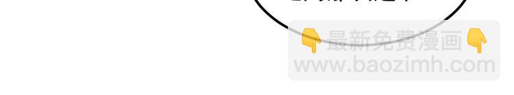 第37话 重回企划部(1/2)-第51话