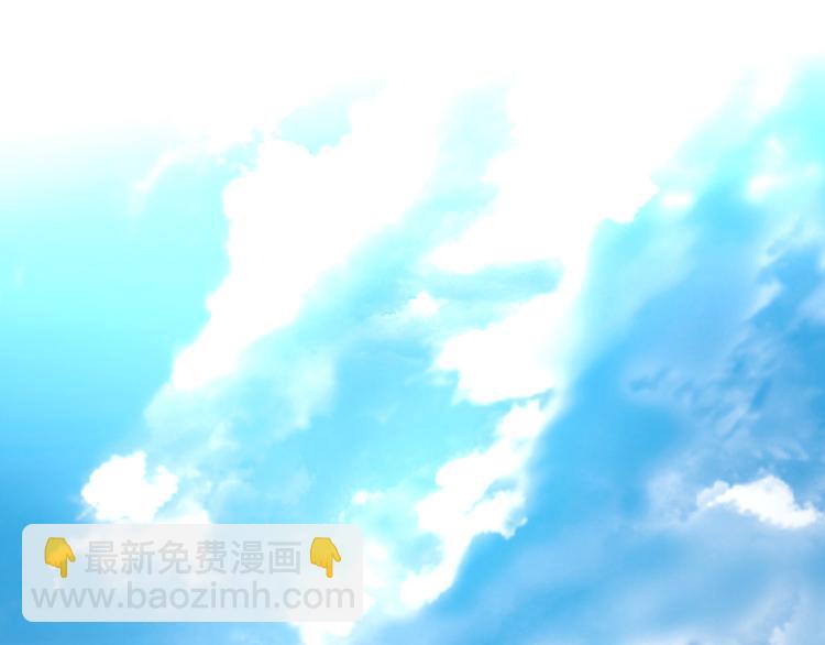 第37话 重回企划部(1/2)-第51话