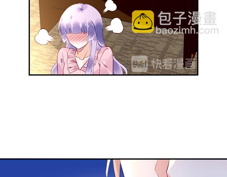 第37话 重回企划部(1/2)-第51话