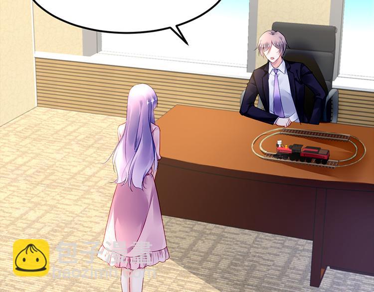 第37话 重回企划部(1/2)-第51话