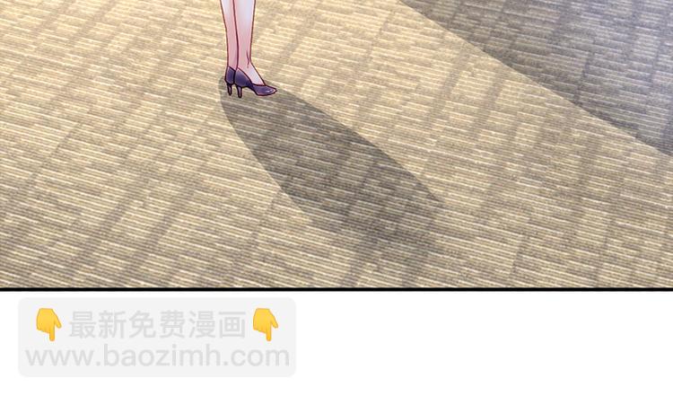 第37话 重回企划部(1/2)-第51话