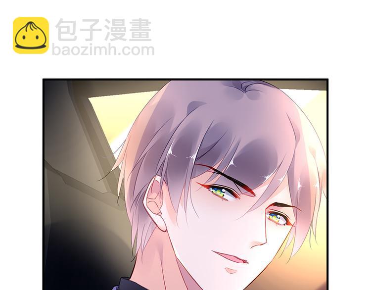 第39话 消失的投标书(1/2)-第53话