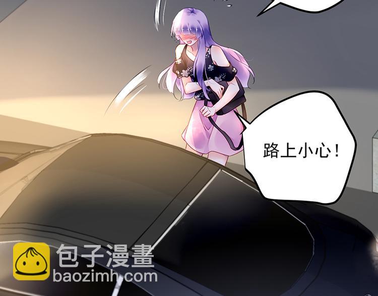 第39话 消失的投标书(1/2)-第53话