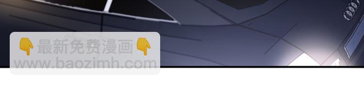 第39话 消失的投标书(1/2)-第53话