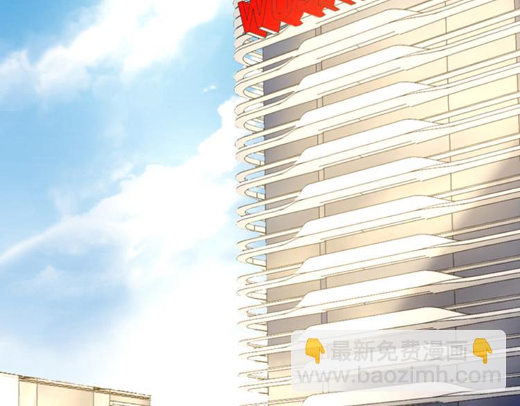 第39话 消失的投标书(1/2)-第53话