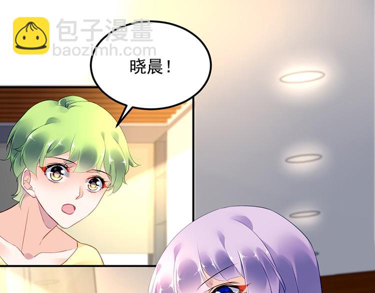 第39话 消失的投标书(1/2)-第53话