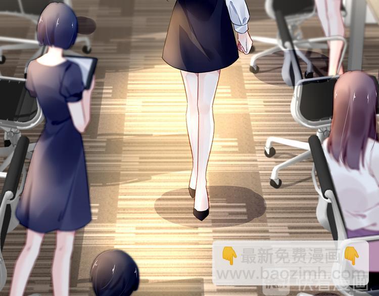 第39话 消失的投标书(1/2)-第53话