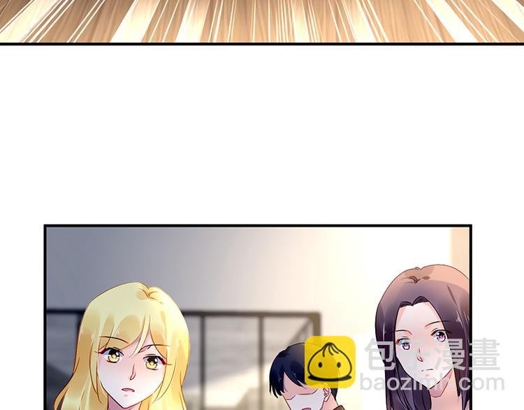 第39话 消失的投标书(1/2)-第53话