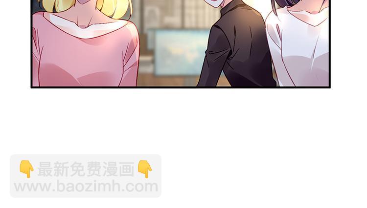 第39话 消失的投标书(1/2)-第53话