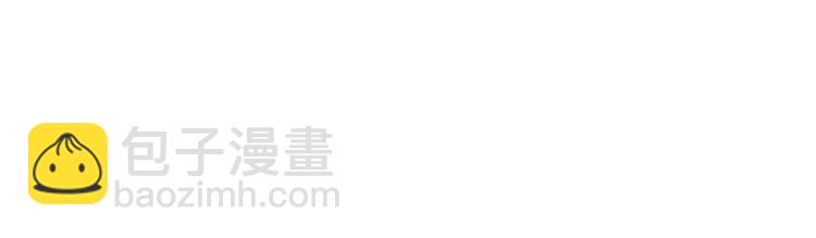 第5话 为什么会有心悸的感觉(1/2)-第5话