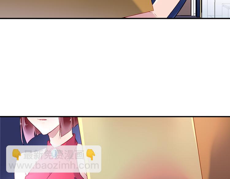 第5话 为什么会有心悸的感觉(1/2)-第5话