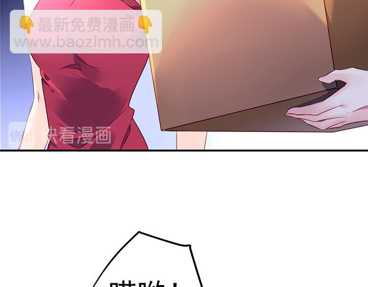 第5话 为什么会有心悸的感觉(1/2)-第5话