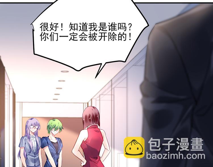 第5话 为什么会有心悸的感觉(1/2)-第5话