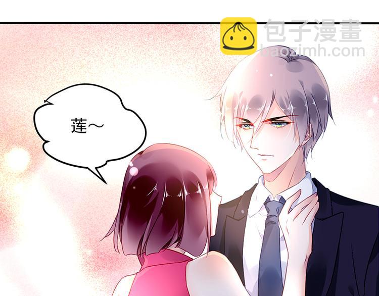 第5话 为什么会有心悸的感觉(1/2)-第5话