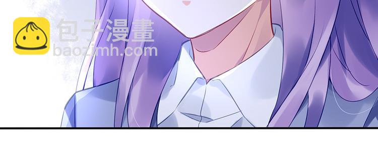 第5话 为什么会有心悸的感觉(1/2)-第5话