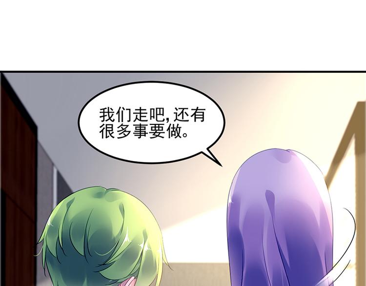 第41话 危机关头(1/2)-第55话