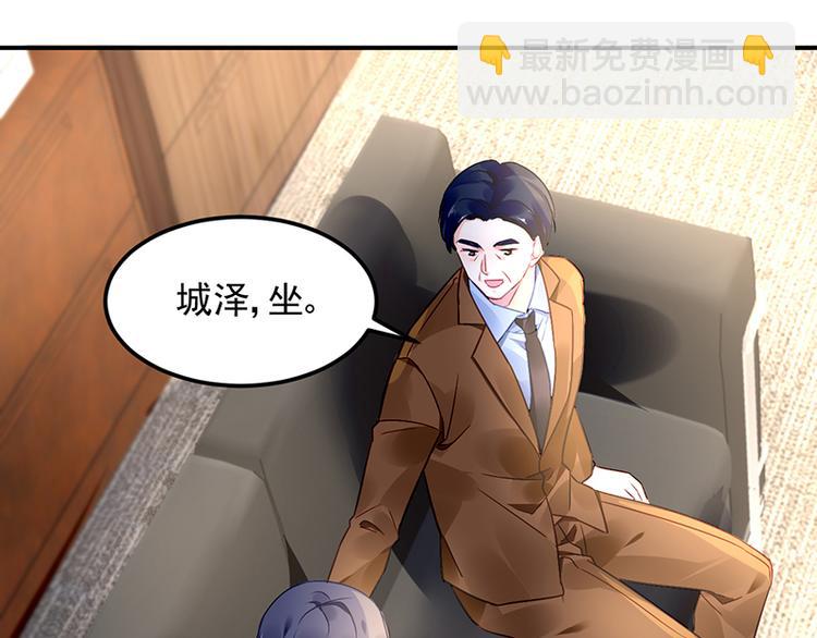 第41话 危机关头(1/2)-第55话