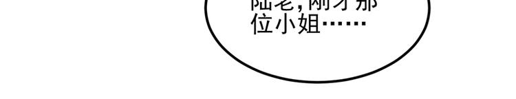 第41话 危机关头(1/2)-第55话