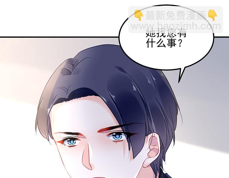 第41话 危机关头(1/2)-第55话