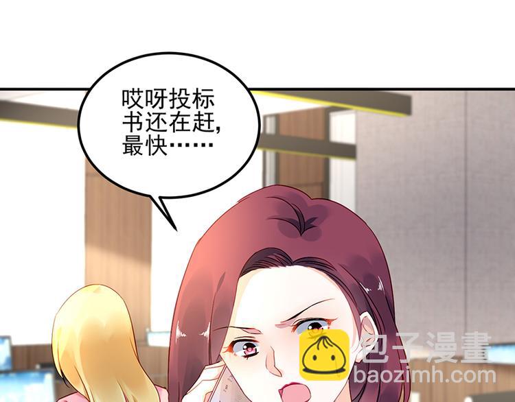 第41话 危机关头(1/2)-第55话