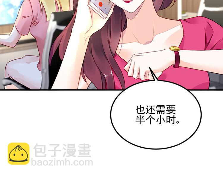 第41话 危机关头(1/2)-第55话