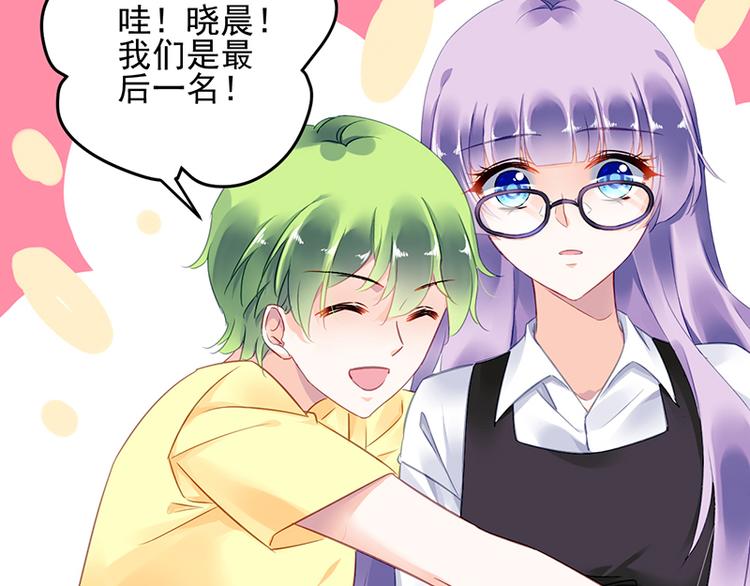 第41话 危机关头(1/2)-第55话