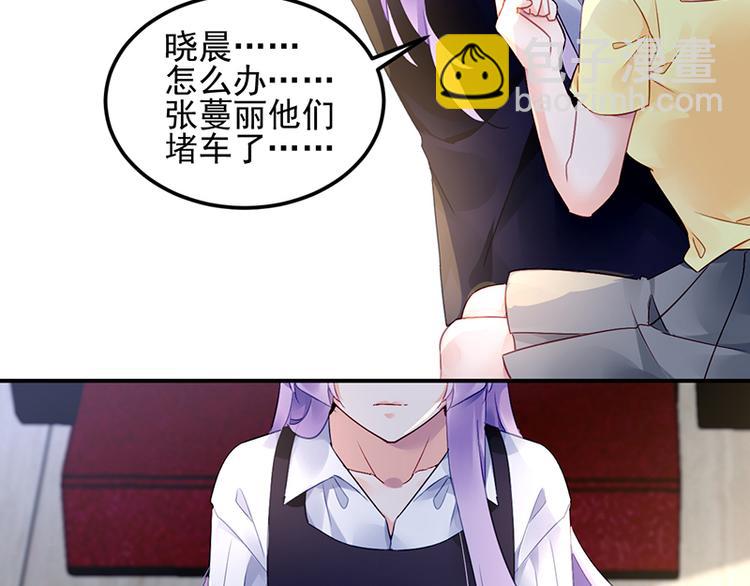 第41话 危机关头(1/2)-第55话