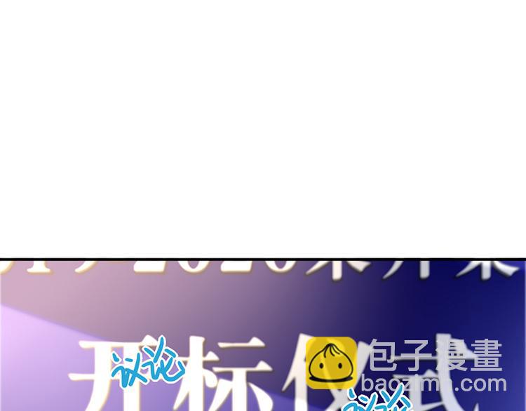 第41话 危机关头(1/2)-第55话