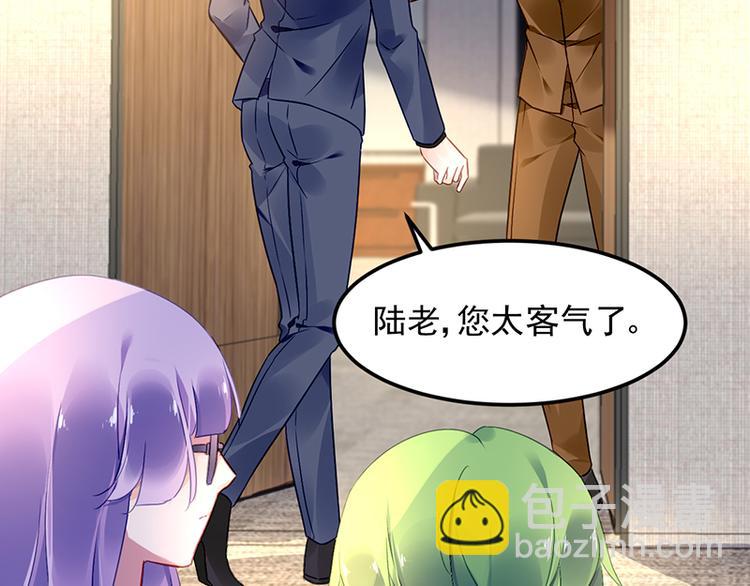 第41话 危机关头(1/2)-第55话