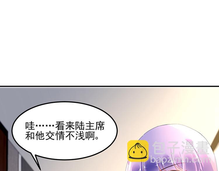 第41话 危机关头(1/2)-第55话