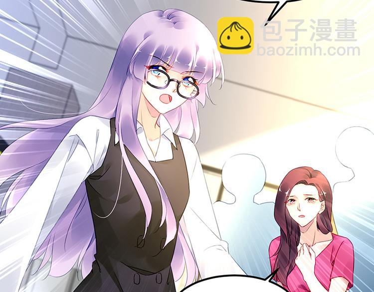 第43话 主动出击(1/2)-第57话