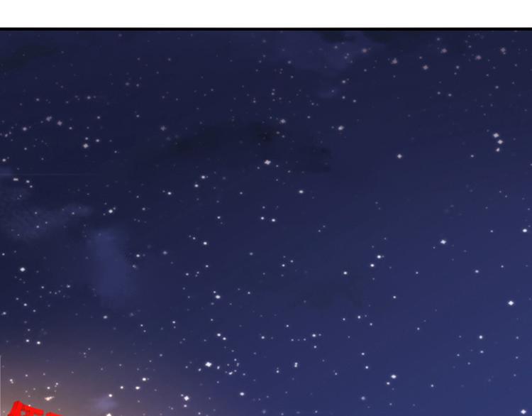 第43话 主动出击(1/2)-第57话