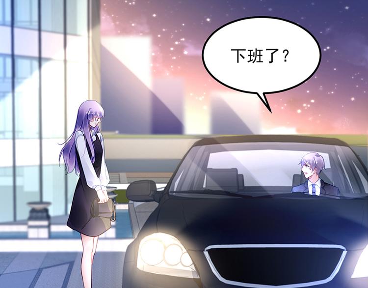 第43话 主动出击(1/2)-第57话