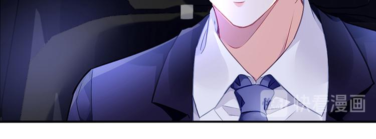 第43话 主动出击(1/2)-第57话