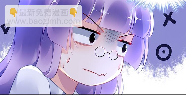 第43话 主动出击25