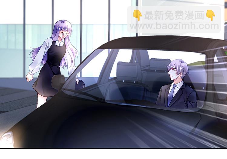 第43话 主动出击(1/2)-第57话